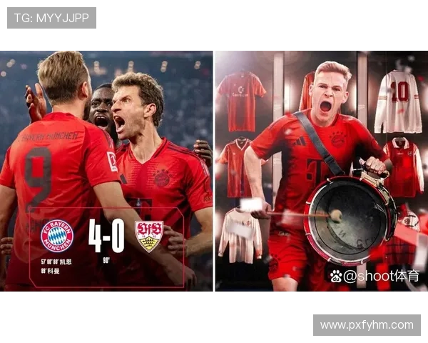 基米希领衔德甲巨星风采