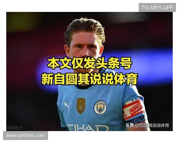 奥赖利2月初已进6球 英超仅佩德罗更多